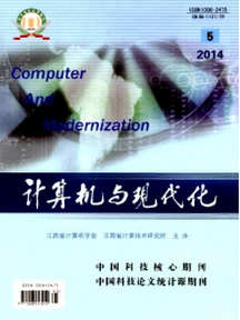 軟件工程技術在系統(tǒng)軟件開發(fā)與計算機網(wǎng)絡工程施工設計中的應用研究