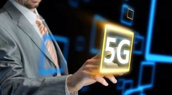 中國5G頻譜即將公布，中國廣電強(qiáng)勢入局互聯(lián)網(wǎng)數(shù)據(jù)服務(wù)的新格局